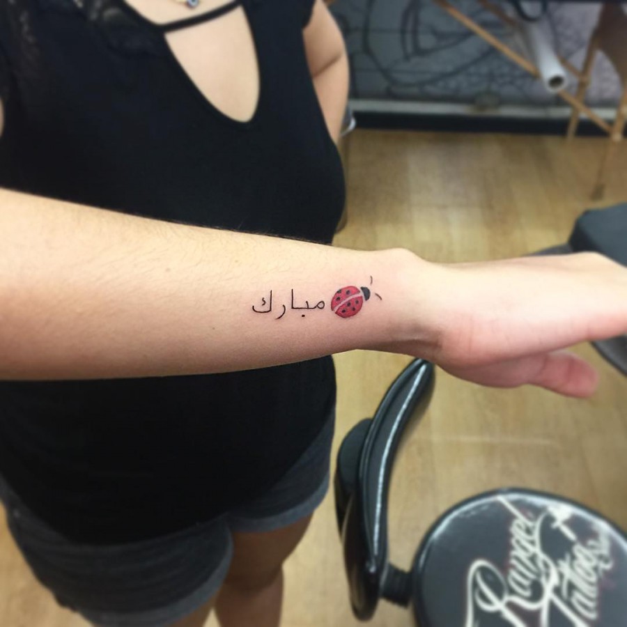 Small Tattoos
