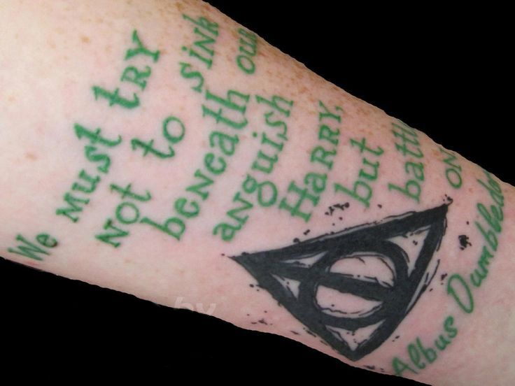 green tattoo albus dumbledore quote