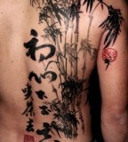 Asian style tattoo