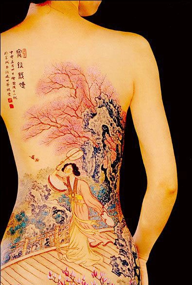 Back chinese tattoo