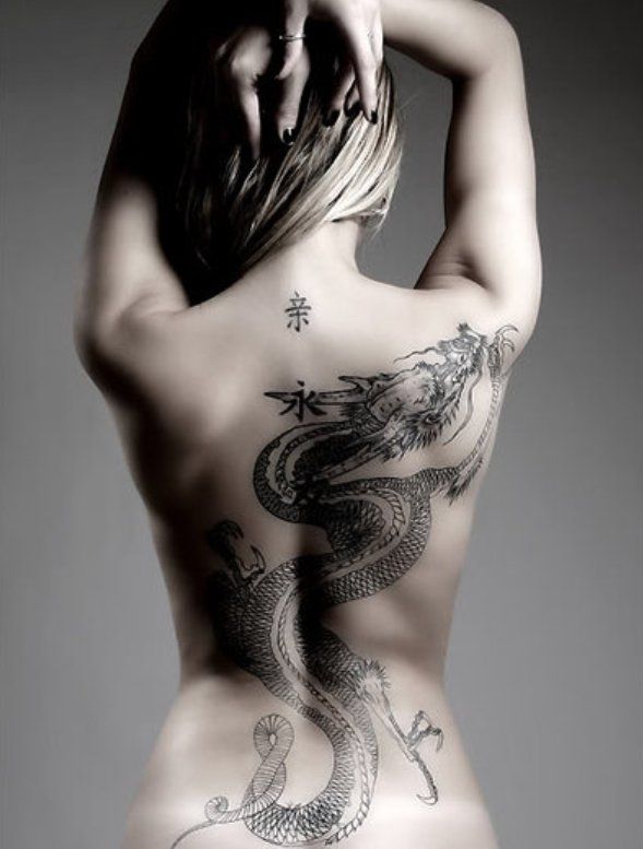 Chinese woman tattoo