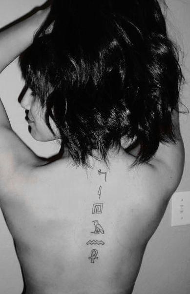 Hieroglyphs Egypt style tattoo