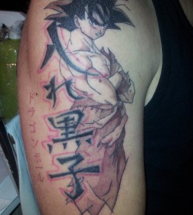 Cool songoku arm tattoo