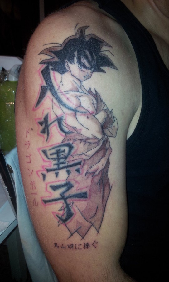 Cool songoku arm tattoo