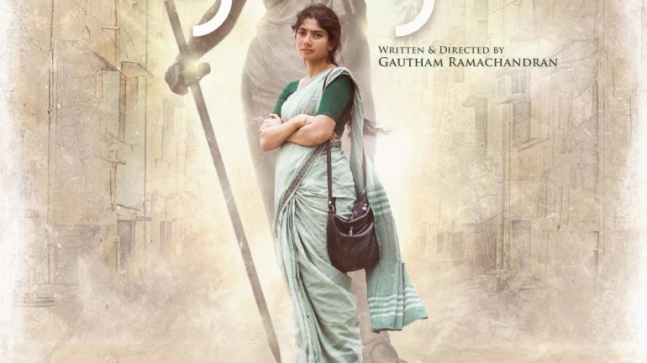 Gargi (2022) Full Movie Download Direct Link 1080p