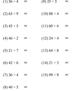 Single or Multiple Digit Division Worksheets