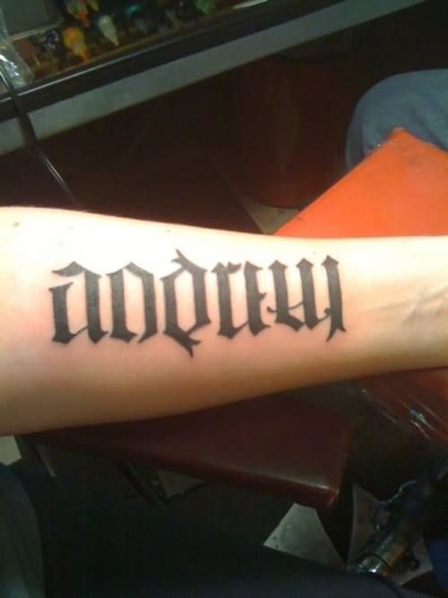 Ambigram Tattoo On Arm