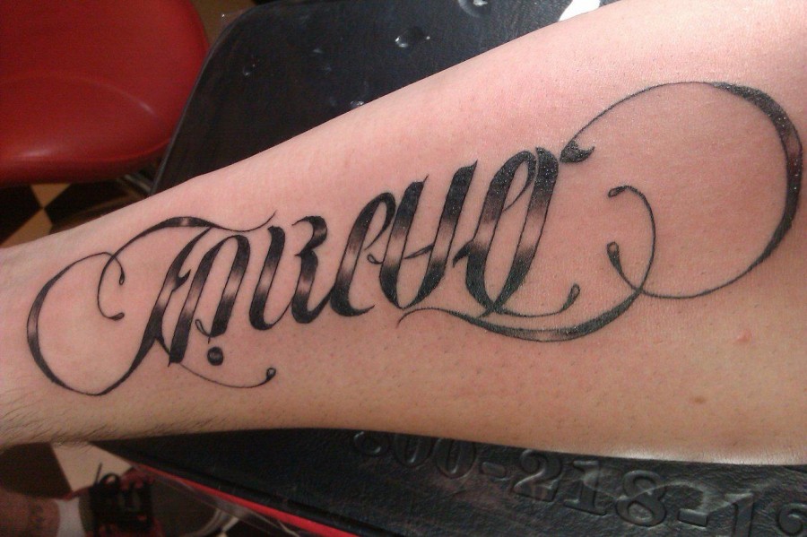 Forever Ambigram Tattoo Design