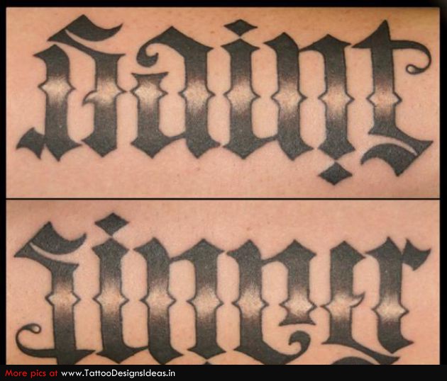 Saint Sinner Ambigram Tattoo Design