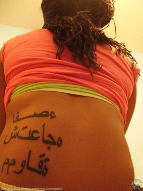 Creative Arabic Tattoos For Girls