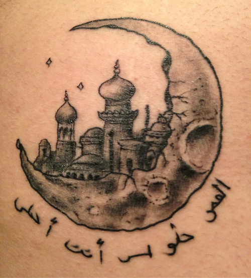 Beautiful Arabic Tattoo Design