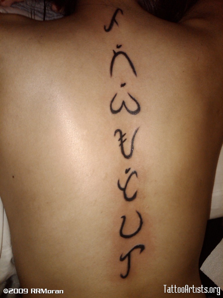 Baybayin Signslove and Trust Tattoo Artists