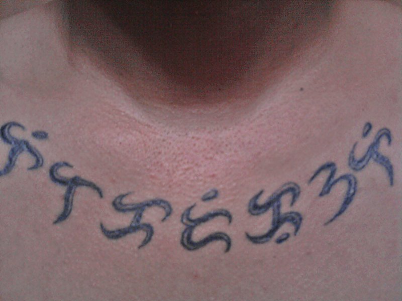 Cool Baybayin Tattoos in the Chest For Man