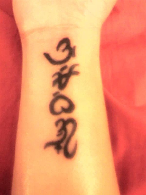 Simple Umibig Baybayin Wrist Tattoo