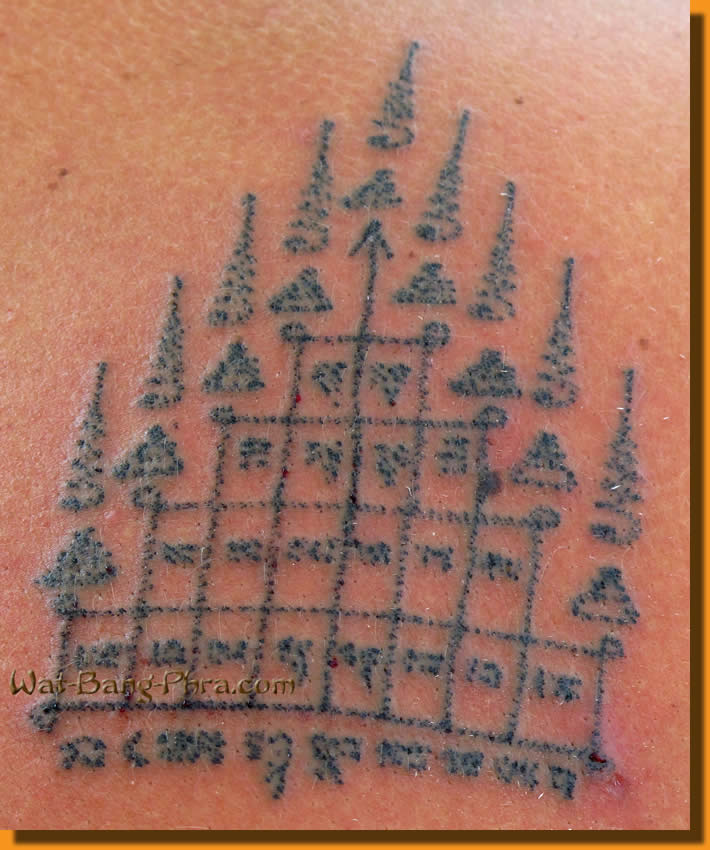 Geniusbot Search Engine Image Cambodian Tattoos Designs