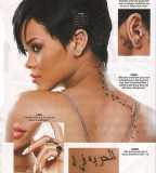 Rihanna Celebrities with Arabic Wrist Tattoos