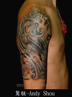 Brainsy Heart Koi Fish Tattoo Sleeve