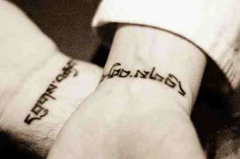 Matching Couples Tattoos Its Good Idea