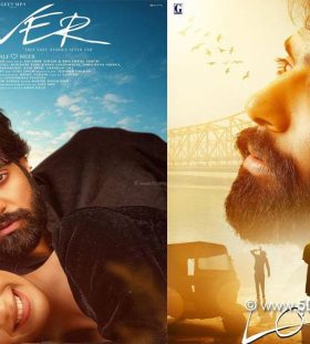LOVER (2022) FULL MOVIE FREE DOWNLOAD 720P