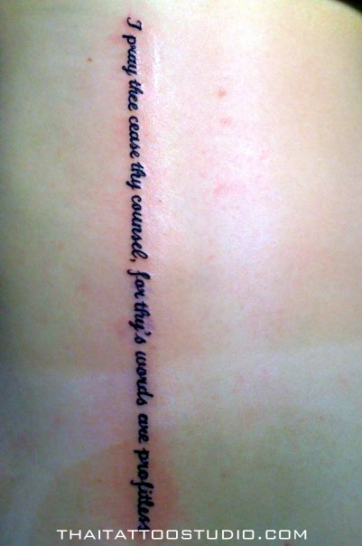 Famous Vertical Latin Quotes Tattoo