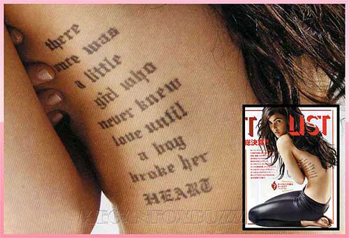 Megan Fox Tattoo Designs With Meanings