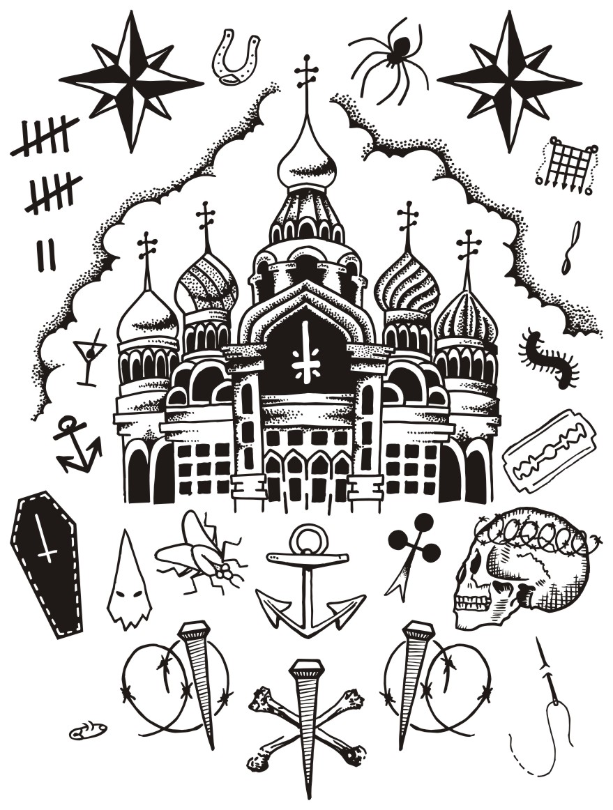 Russian Tattoo Designs