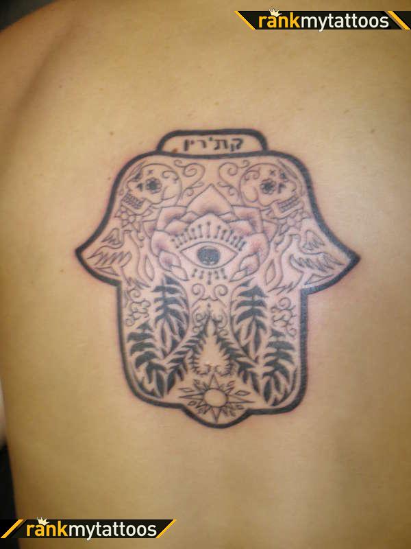 Hamsa Hand Of Fatima Hand Of God Back Tattoo