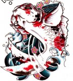 Very Cool Koi Fish Tattoo Design Sketch