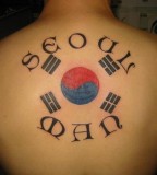 Seoul Man Tattoo Korean Flag