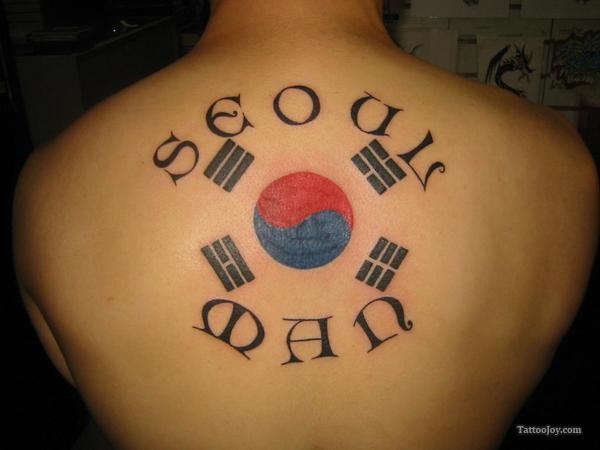 Seoul Man Tattoo Korean Flag