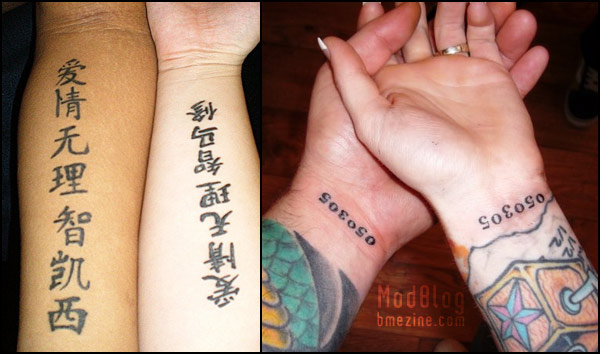 Matching Tattoos And Wedding Tattoos