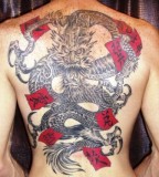 Awesome Japanese Dragon Tattoo