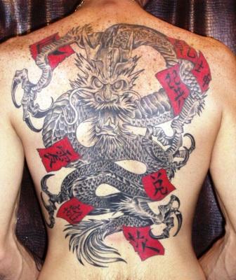 Awesome Japanese Dragon Tattoo