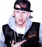 Machine Gun Kelly Talks Fan Tattoos And Recording With Dmx