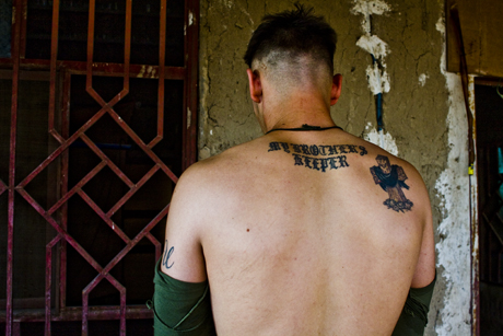 Jesus Tattoo My Brothers Keeper Image Am I Serbagunamarine