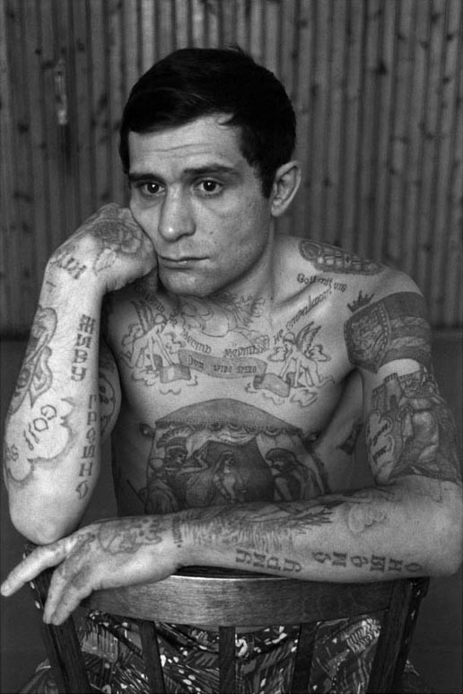 Marked Men Russian Prison Tattoos
