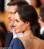 Angelina Jolie Scripture Tattoo on Back