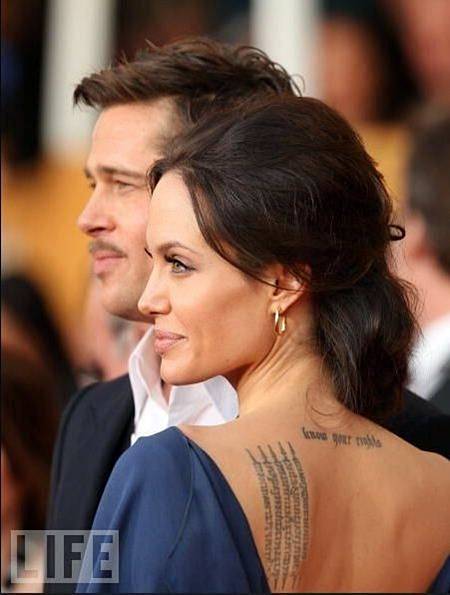 Angelina Jolie Scripture Tattoo on Back