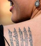 Angelina Jolie's Khmer Shoulder-Blade Tattoo (Closeup) - Celebrity Tattoos