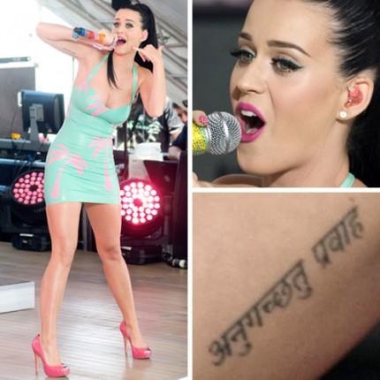 Inspiring Katy Perry Tattoo Designs