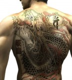 Yakuza Kazuma Japanese Games Tattoo for Men